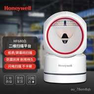 11💕 Honeywell(Honeywell)Code Scanning Platform Barcode scanning gun Barcode Two-Dimensional Code Scanner Platform  Super