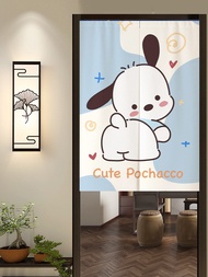 Paqiaou Door Curtain Cartoon Pattern Children's Door Curtain Children's Door Curtain Children's Door Curtain