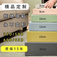 Sofa Cushion 50D High Density Sponge 60D Sponge Backrest Bay Window Cushion Cushion Mattress Cover A