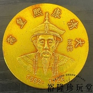 Rare Collectibles Emperor Kangxi Kangye Carved Portrait Gilt Coin Flying Dragon Gold Coin Collection