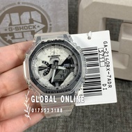 CASIO G-SHOCK 40TH ANNIVERSARY GA-2140RX-7ADR / GA-2140RX-7 / GA-2140RX / GA-2140 / GA-2100 TMJ