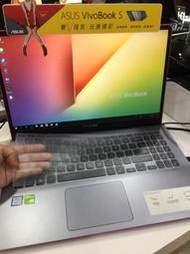 華碩ASUS X512FJ X512FL S530UF S530FN  K530FN 鍵盤膜 鍵盤套 TPU高透