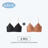 KOBENI บรา bra บราอกชิด เสื้อใน เสื้อชั้นใน บังทรงสวย กระชับอก บราไร้ขอบ บราไร้โครง ผ้านุ่มใส่สบายมา