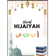 PDF FAIL Muslim Latihan Menulis Huruf Hijaiyah-31 Pages