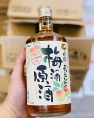 #貨倉現貨  C1654  白鶴梅酒