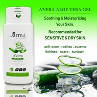 Avera Soothing & Moisturising Aloe Vera Gel
