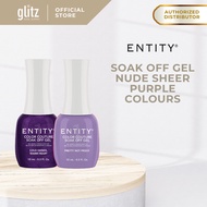 [CLEARANCE] TPO FREE - ENTITY Soak Off Gel Nail Polish Purple Colors (15ml)