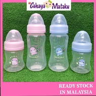 Botol Susu Ku.Ku Duckbill 5oz dan 9oz/Milk Feeding Bottle Wideneck 5oz and 9oz