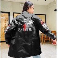 Tokyo Revengers Anime Jacket Mike Manji Japanese Manga/Coach Valhalla Tokyo Revengers Jacket Men Women B5T5