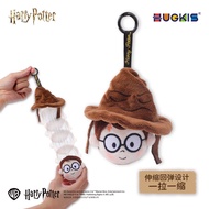 Toy Magic Fun Stretch Quick Rebound Gift Baby Bag Charm#7. 7al.sheng #