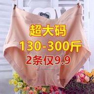spender perempuan 内裤 300jin plus lemak super besar seluar dalam wanita 200jin ibu gemuk wanita perte