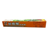 【台灣製造】加倍鮮 保鮮膜60*200尺x12入