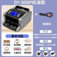 Mesin Pengira Mata Wang Bank Mesin Pengira Mata Wang Asing USD EUR MYR SGD AUD Jumlah Jumlah Mesin M