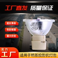 Lampu Projektor BenQ 5J.J9A05.001 MS502P MS502 MS500H DX819ST DX818