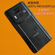 เคสโทรศัพท์ Vertu Meta 2 หนังแท้ป้องกันการตกหล่นแบบครอบคลุมเต็มรูปแบบ เคสโทรศัพท์แบบธุรกิจแท้ VTL-20