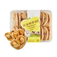 內地直送 - COSTCO開市客代購 黃油 蝴蝶酥 500g