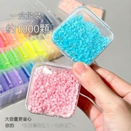 Taoyuan Shipment Bean-fighting Storage Box Desktop Transparent Large-capacity Storage Box Material B
