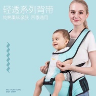 New for 2024 寶寶圍欄safety gate for baby safety gate for Baby 嬰兒用品 playmate for motor baby miki baby padini carrier basikal 寶寶玩具 6 12 个月strap waist stool baby sitting stool child strap single stool baby artifact maternity products breathable samyang baby bag