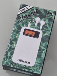 DSE 收音機