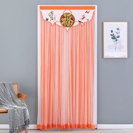 Double-layer Long Door Curtain Household Summer Anti-Mosquito Double-Open Partition Curtain Perforation-Free Paste Do