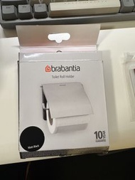Brabantia 紙巾架
