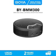 BOYA BY-BMM300 Desktop Microphone Speaker