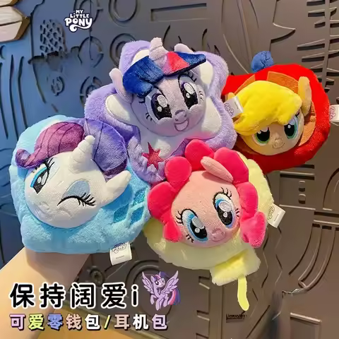 My Little Pony Plush Coin Purse Kawaii Rainbow Dash Cartoon Wallet Portable Soft Stuffed Pouch for E