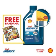 Shell Advance 4T AX7 15W-50 Semi Synthetic Motorcycle Engine Oil (1 L)