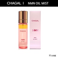 Chagal NMN Oil Mist 100 ml Salmon DNA PDRN
