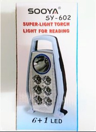 帳號內物品可併單限時大特價  SOOYA手提手電筒Flashlight照明6+1 LED手電筒超爆亮應急照明燈illumination強光照明2檔開關露營登山釣魚停電緊急照明壁燈工作燈