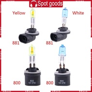 WIN Brightness White LED Light Bulb 880 881 12V 27W Halogen Bulb for Car Light Car Lighting Accessor