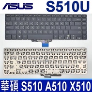 ASUS S510U Specification Chinese Laptop Keyboard 9Z.NDXSQ.602 NSK-WK6SQ