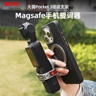 [Ready Stock] BRDRC Suitable for DJI Pocket3 Mobile Phone Prompter Magsafe Magnetic Bracket Mobile P