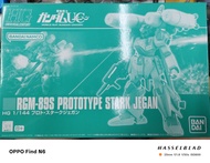 Bandai HG 1/144 RGM-89S Prototype Stark Jegan