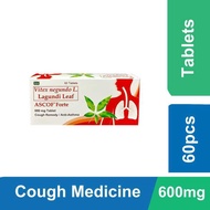 Ascof Forte Lagundi Tablet 041