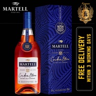 Martell Cordon Bleu 700ml (with box)