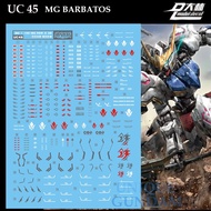 [DALIN]  UC45 MG 1/100  BARBATOS GUNDAM WATER SLIDE DECAL