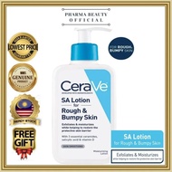 Cerave SA Lotion For Rough & Bumpy Skin 237ML
