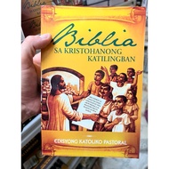 Biblia sa Kristihanong Katilingban (Bisaya Bible)