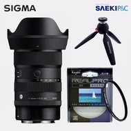 Sigma | Sigma a 17-40mm F1.8 Fuji X (Kenko Real Pro Filter + Manfrotto Pixi)