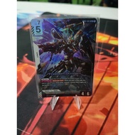 GUNDAM CARDS FREEDOM GUNDAM GD01-065 LR ENGLISH