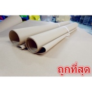 Sugar Paper 80 Grams Size 34x47 Inches (10 Sheets)