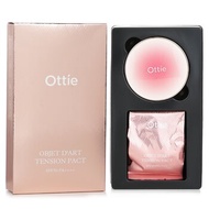 Ottie Objet D’art Tension 氣墊粉底 SPF50 PA++++ &amp; 補充裝 # 23 Natural 2x15g/0.52oz