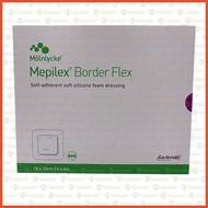595400 Molnlycke Mepilex Border Flex 15cm x 15cm