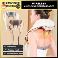 Upgraded 6D Massage Shoulder Neck Massage Kneading Hot compress Wireless Multi-Function Massager