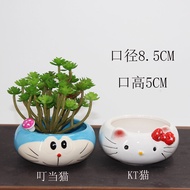 Ceramic Flower Pot Big Yellow Duck Flower Pot Little Duck Creative Cartoon Flower Pot Small Yellow D