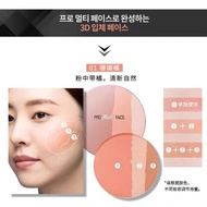 Clio Soft Matte Blush Coral Orange 01 Tông Hồng Tự Nhiên Tươi Sáng Ba Màu Cho Da Mọi Loại Sản Xuất T