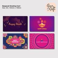 Deepavali / Diwali Greeting Card (Front Printing)