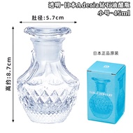 ขวดเกลือและน้ำมันปรุงรส Aderia Crystal Glass Oil Vinegar Leak-Proof Reflow Condiment Bottle Kitchen 