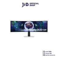 MONITOR (จอมอนิเตอร์) SAMSUNG ODYSSEY G9 G93SD LS49DG930SEXXT - 49 INCH OLED U2K 240Hz CURVED AMD FR